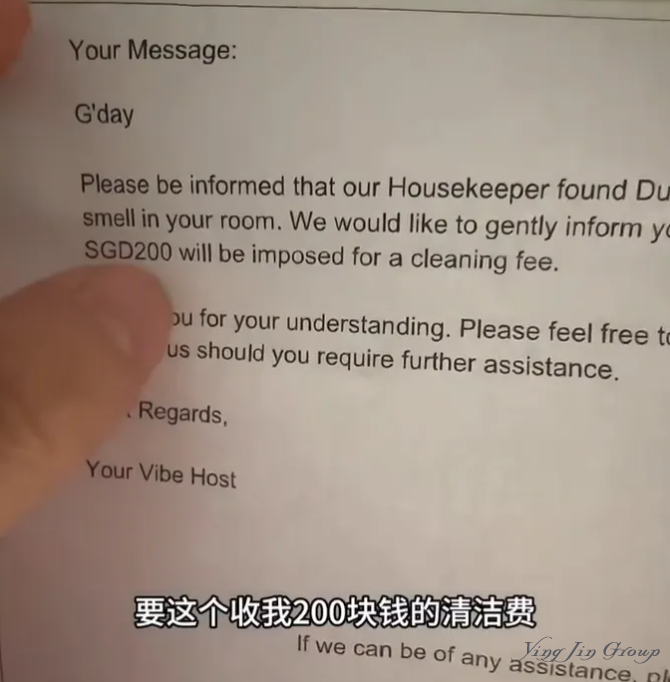 在新加坡酒店吃榴莲被罚近千元？还有比这个更狠的！