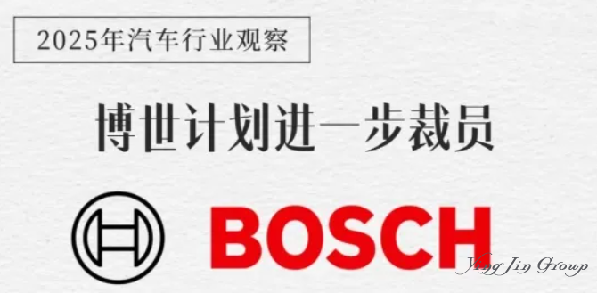 曾视为“金饭碗”的外企，现在也开始大规模裁员，问题出在哪呢？