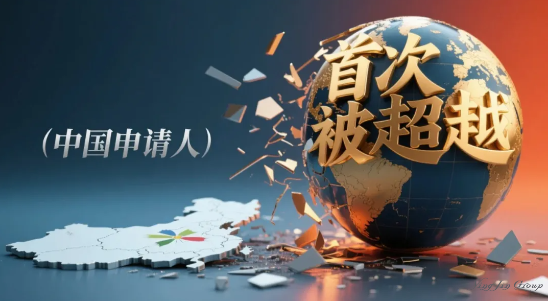 2025格林纳达移民时代结束了？！中国申请人首次被超越！