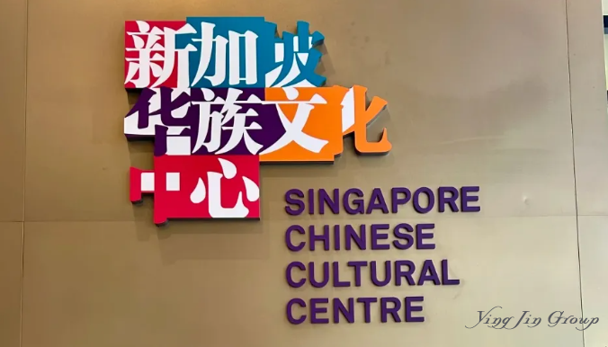 新加坡华人正在消失？选了个印度总统，文化就没了？