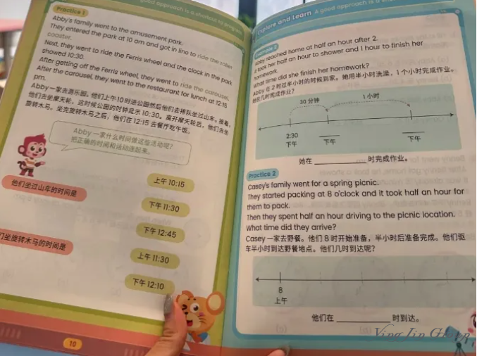 新加坡华人正在消失？选了个印度总统，文化就没了？