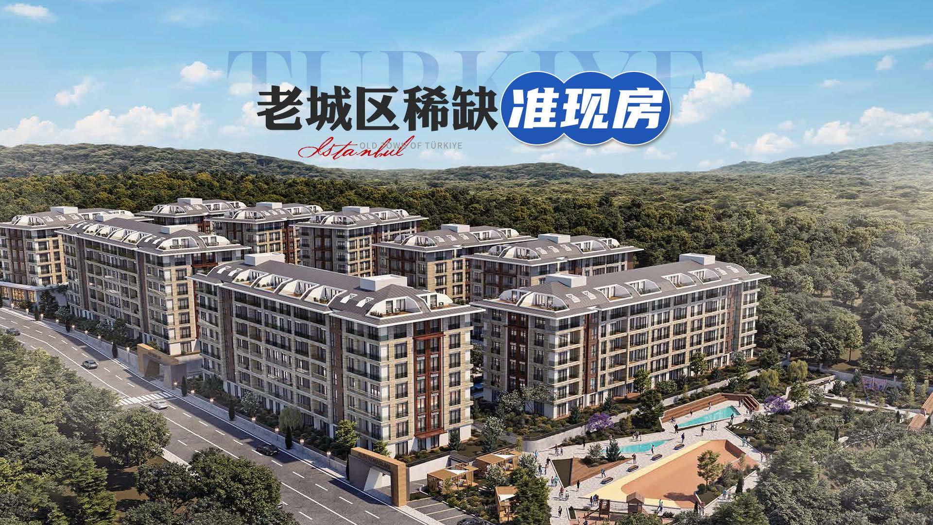 艾雅公馆