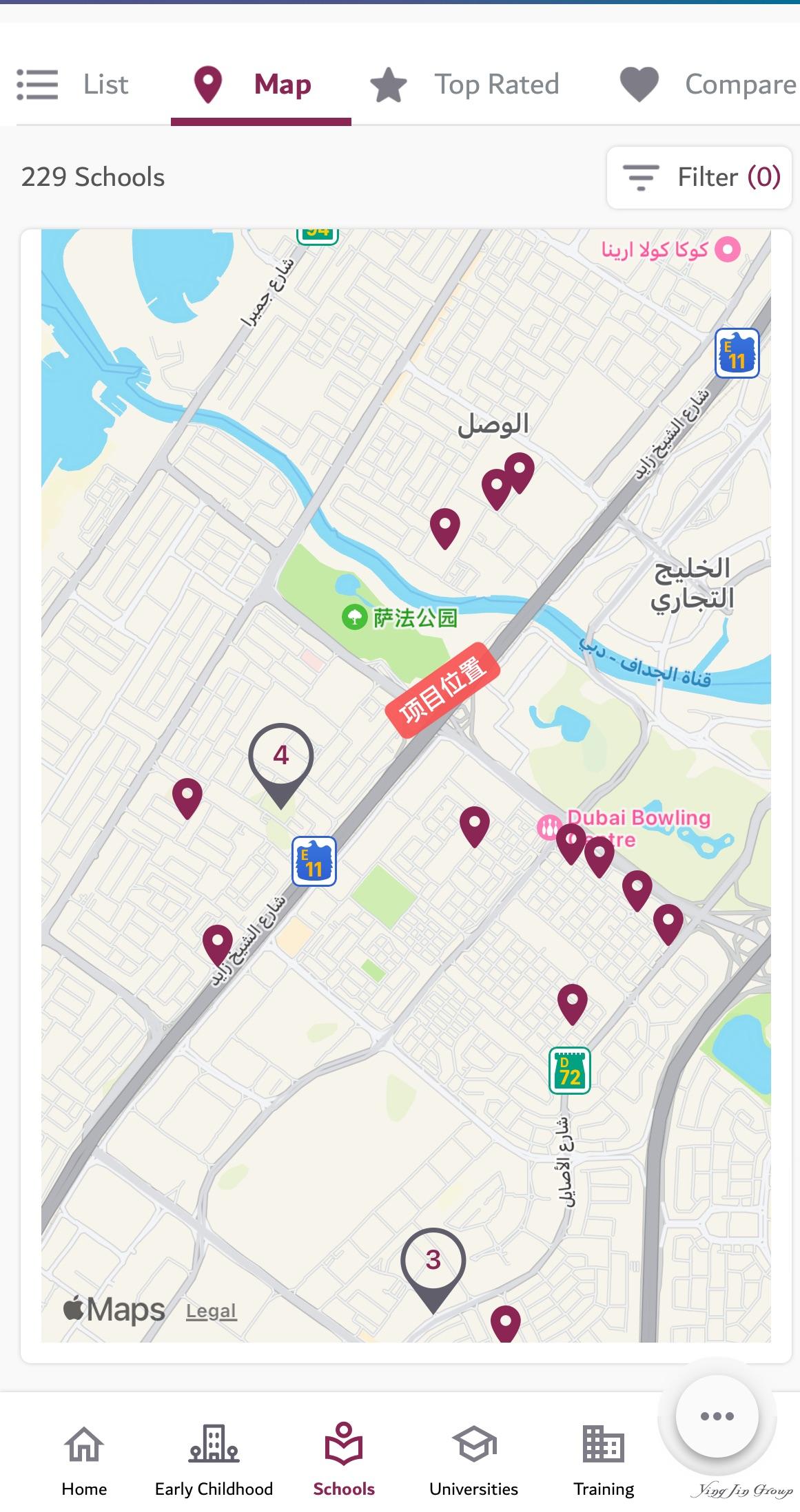 Damac SAFA Gate