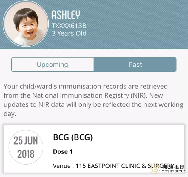 新加披上小学，中国疫苗本咋整？疑问全解指南！