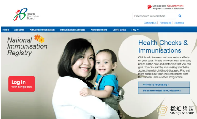 新加披上小学，中国疫苗本咋整？疑问全解指南！