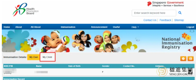 新加披上小学，中国疫苗本咋整？疑问全解指南！