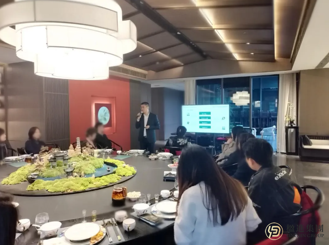 楹进集团举办新加坡、香港定居深度分享会圆满落幕