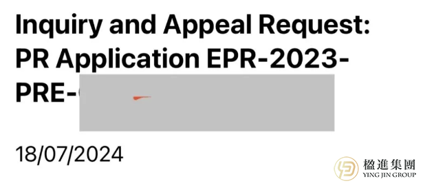 放弃新加坡PR后，还能“反悔”重获身份吗？