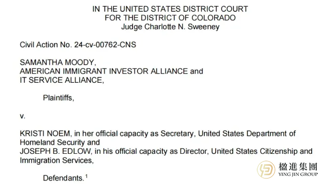 美国EB-5申请人速看！涨价被联邦法院叫停，这些费用降回去了！