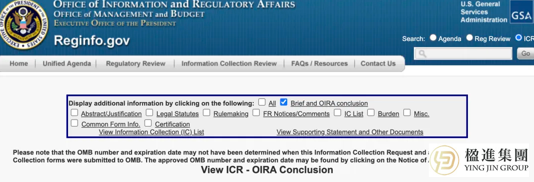 美国金卡移民通道：高净值人士的新绿卡之路即将开启？