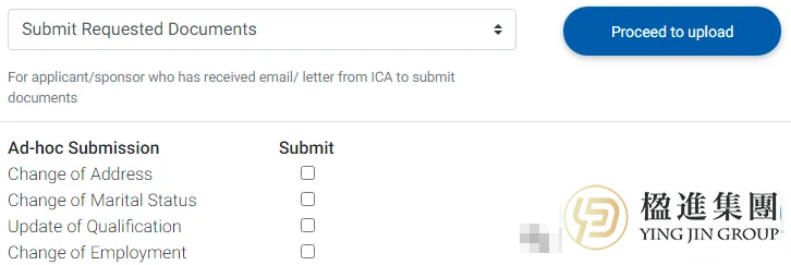 提交新加坡PR申请后换公司，真的毫无影响还能加分吗？