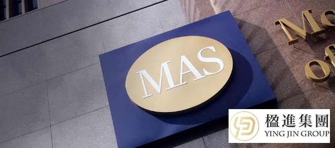 新加坡家办为何总被“丑闻”缠身？3大诱因与MAS的5重反击！