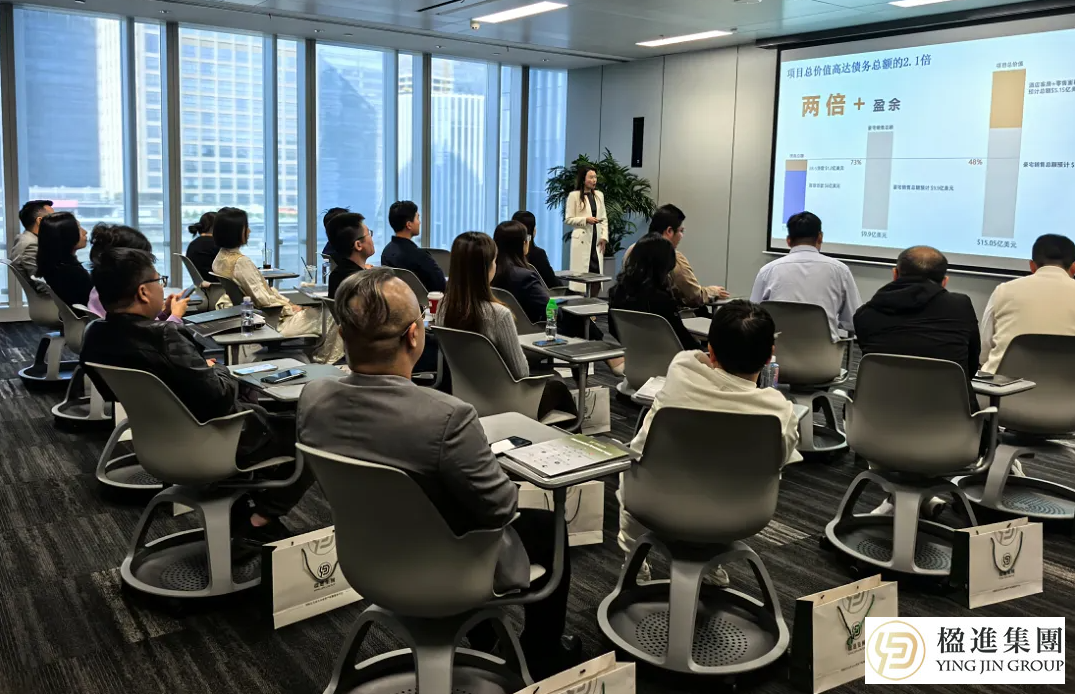 活动回顾 | 美国EB-5新政沙龙圆满落幕