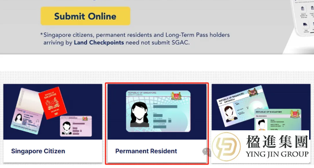 新加坡PR申请中途跳槽，真的不会凉凉吗？