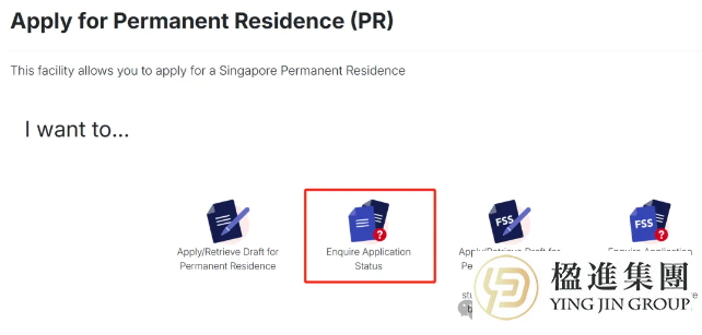 新加坡PR申请中途跳槽，真的不会凉凉吗？