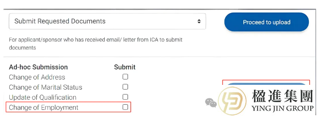 新加坡PR申请中途跳槽，真的不会凉凉吗？