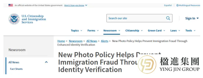 通知！美国移民局不再接受申请人自己提供的照片