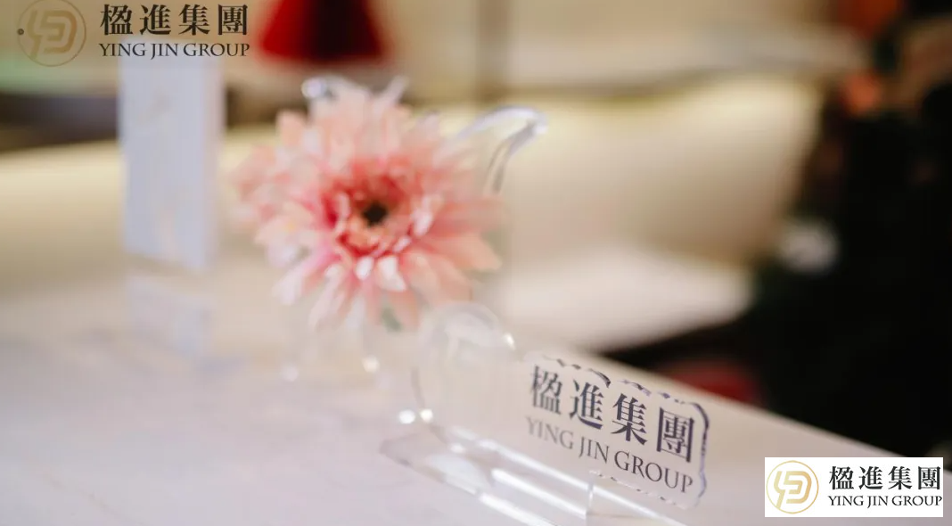 跨界联袂，共赴奢享之约