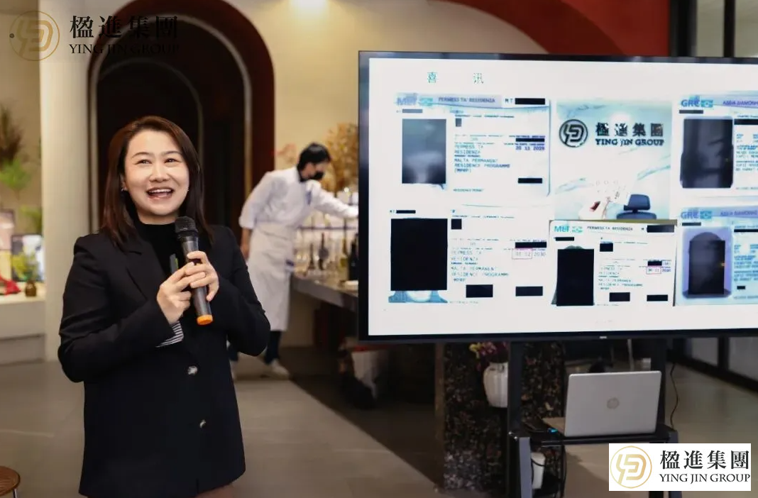 跨界联袂，共赴奢享之约