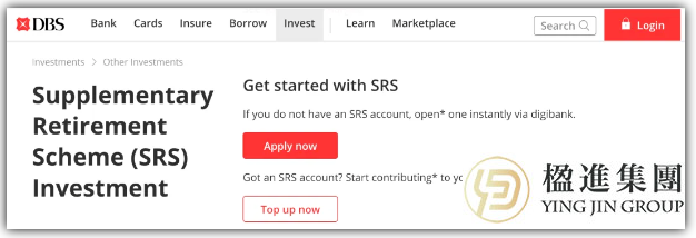 新加坡SRS账户真能实现“税务优化+养老”双赢吗？