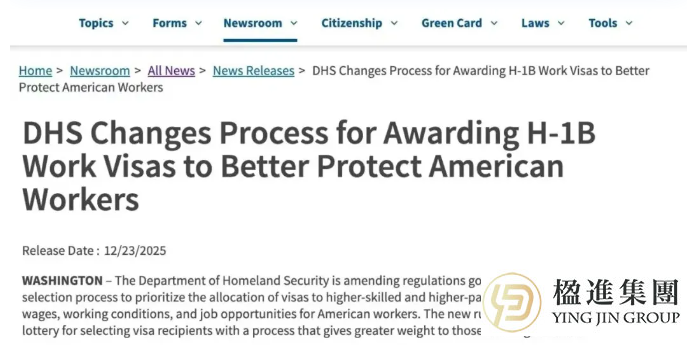 美国EB-5投资移民最后9个月窗口期：“祖父条款”失效前锁定80万美金末班车！