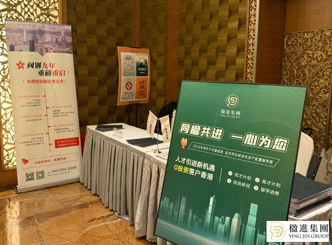 活动回顾 | 新岁逐光，望见未来