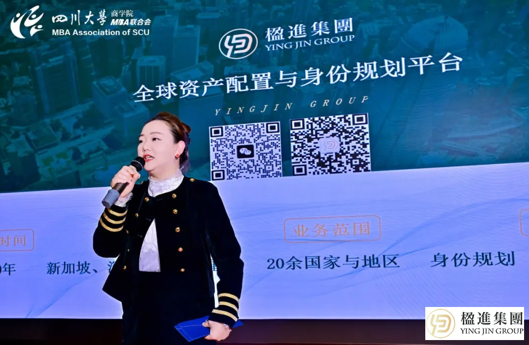 活动回顾 | 新岁逐光，望见未来