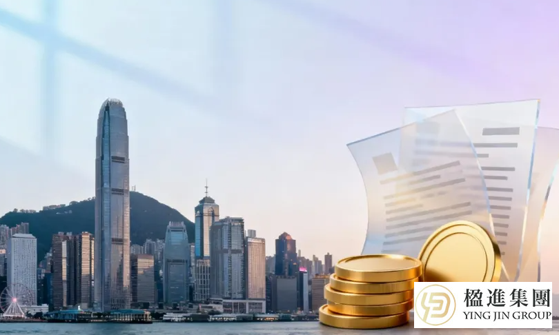 香港投资移民，现在申请到底有多容易？