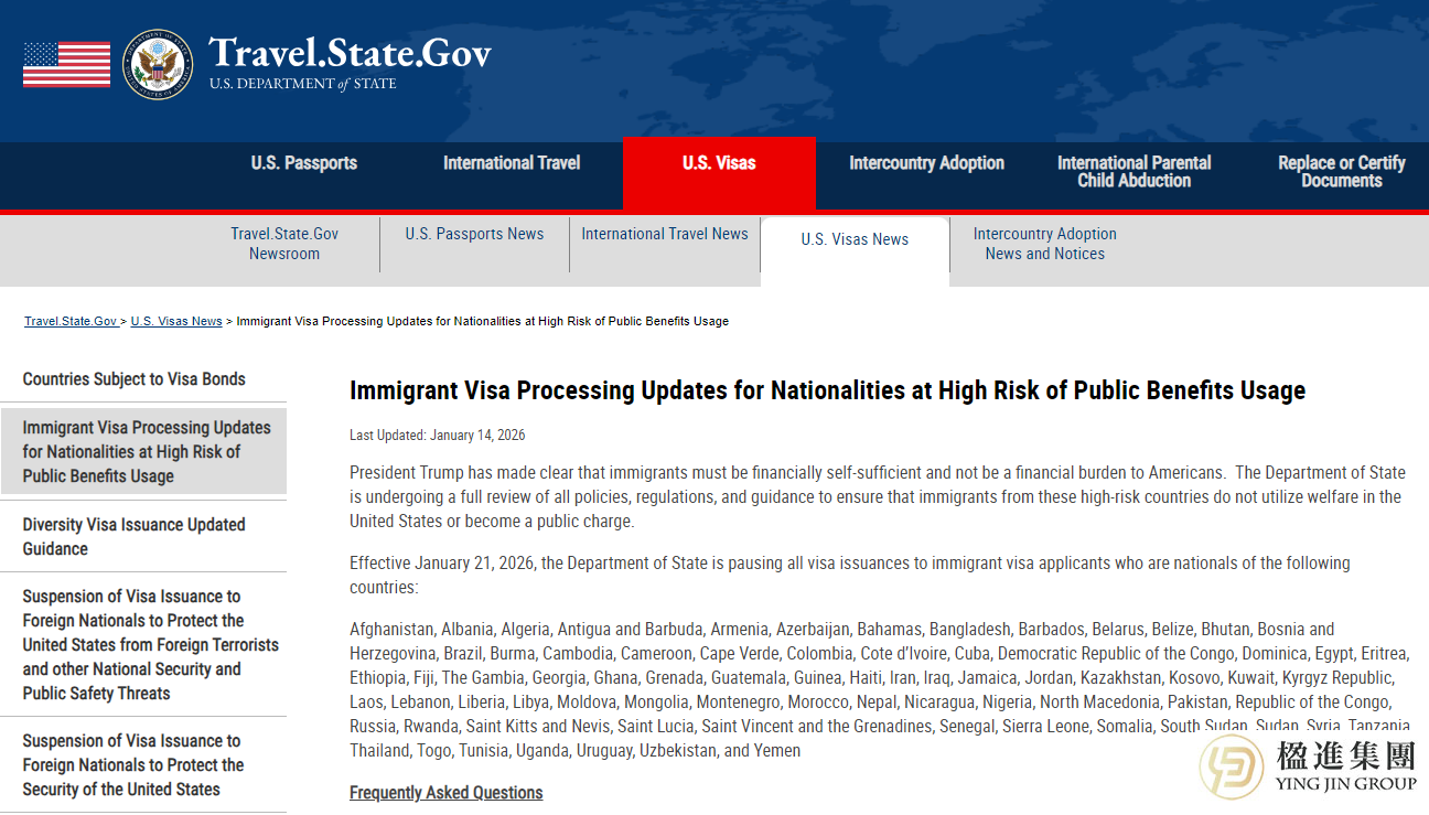 美国移民政策巨变：75国签证暂停