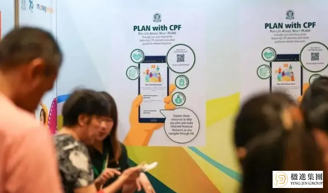 新加坡退休储蓄秘笈：RSTU计划，年初填补还是年底操作？优劣全解析