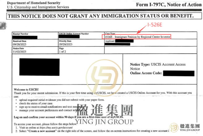 美国EB-5投资移民排期，这次终于说清了！想“插队”拿卡，先看懂这些门道！