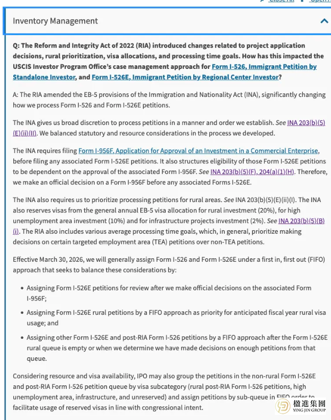 EB-5新规：移民局实施FIFO先到先审，乡村项目优先处理