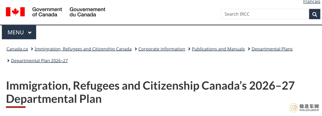 加拿大EE LMIA 加分或重新上线