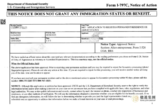 美国EB-5投资移民隐形排期逼近，双递交工卡能续吗？