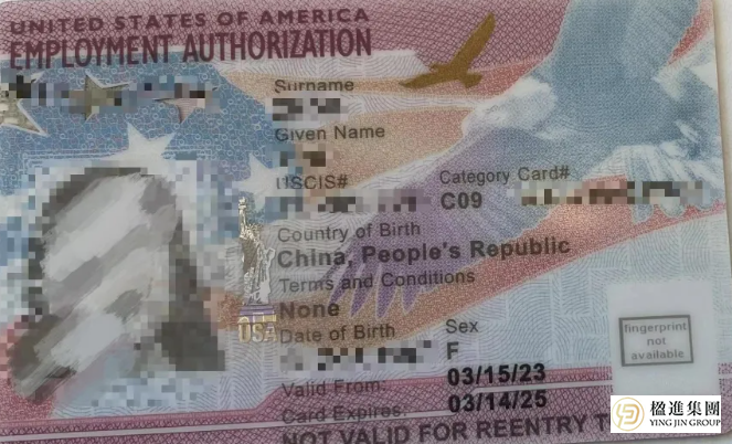 美国EB-5投资移民隐形排期逼近，双递交工卡能续吗？