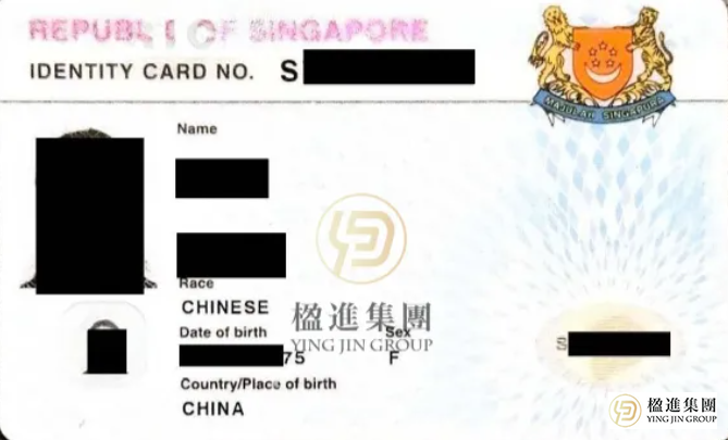 新加坡移民政策再放宽，每年将接纳3万新公民+4万PR！