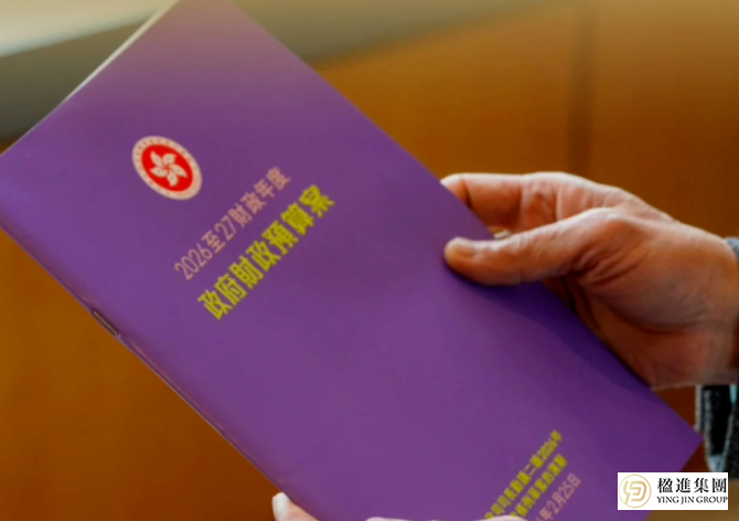 世界越乱，越知道香港有多香