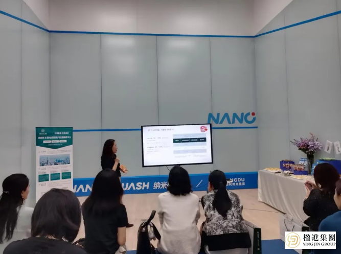 圆满落幕｜楹进集团×纳米壁球：以壁球定特长，以香港启新程