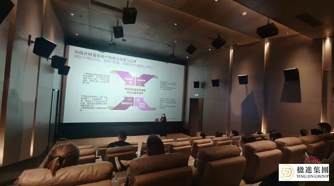 楹进集团｜CRS2.0+2026监管新政私享会圆满落幕，解锁跨境合规与税务优化新路径