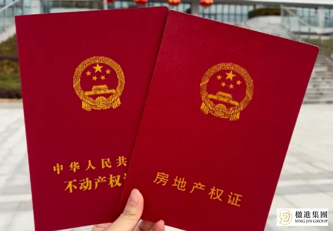 香港投资移民3000万资产怎么证明？这四类材料最容易踩坑