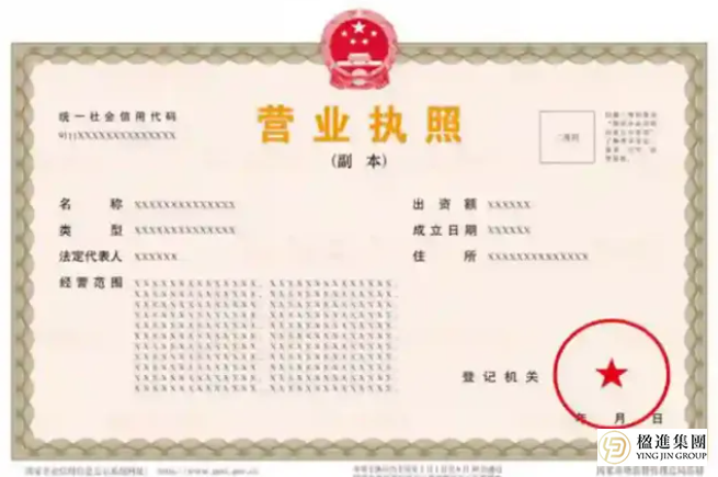 香港投资移民3000万资产怎么证明？这四类材料最容易踩坑