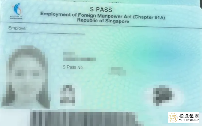 持EP/WP/SP的人，过了45岁还能留在新加坡吗？