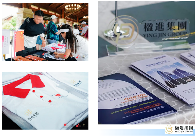 以球会友 共创未来 | 首届中国新加坡商会（四川）高尔夫精英赛圆满成功