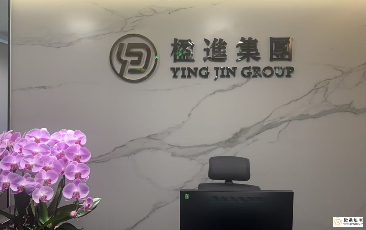 为母则刚：我带着孩子定居香港的重生之路