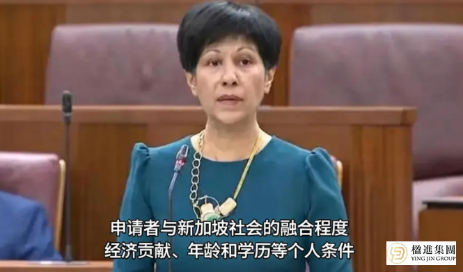 新加坡移民局破天荒！PR被拒终于有明确理由了