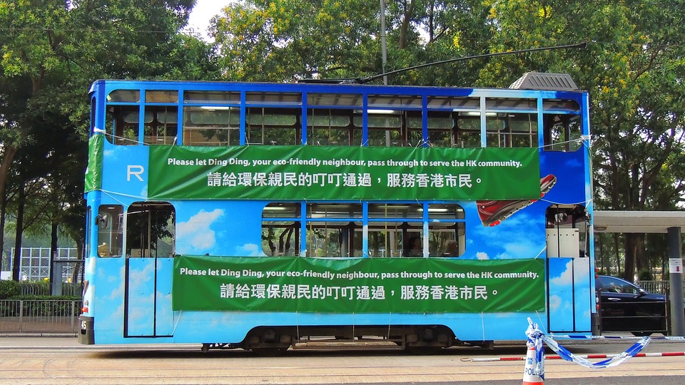 香港风景